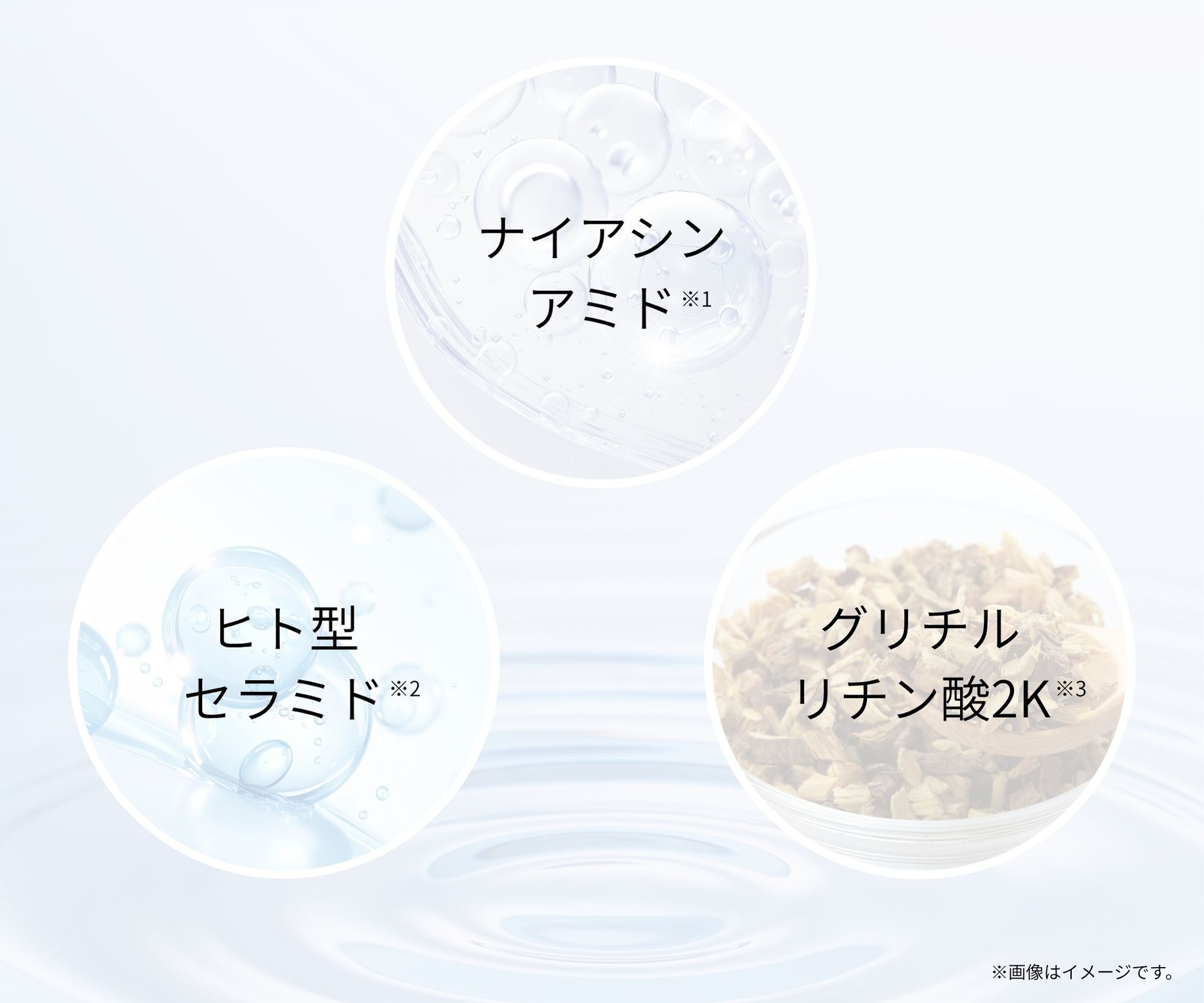BimoRa HSC化粧水【ヒアルロン酸*・ヒト幹細胞培養液エキス*配合】
